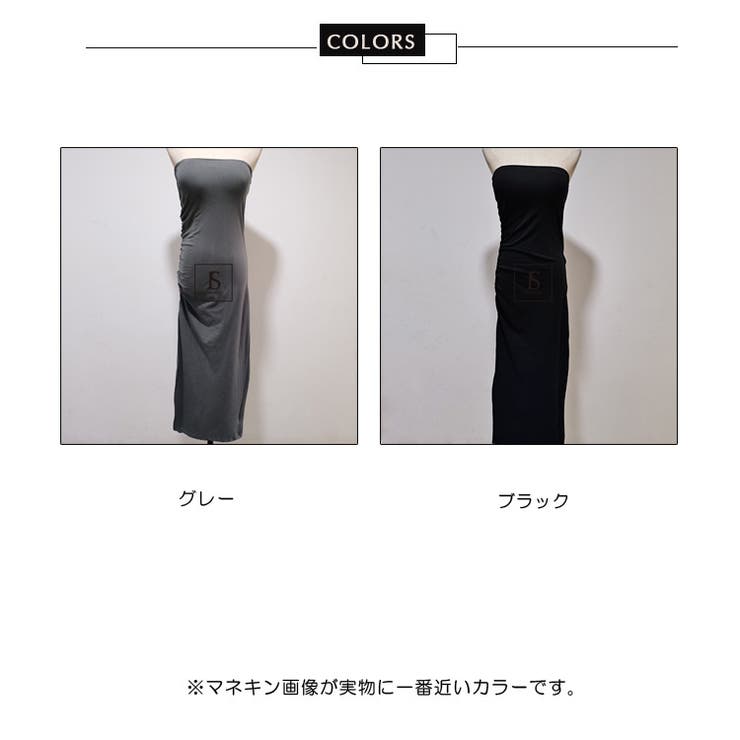 Whim Gazette｜DENIMベアトップワンピース | Rakuten Fashion