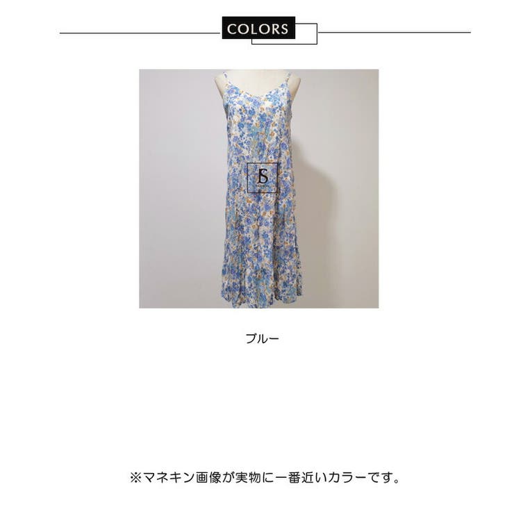 上品シルエットで視線を独り占め♪HERMES★ワンピース水着 Reir Premium】Columbia patch（Liberty Fabric) ワンピース水着