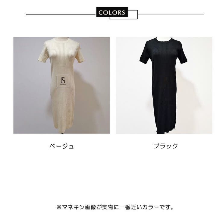 中古　ワンピ　150 ネルウエストギャザーシャツワンピース ワンピース レディース