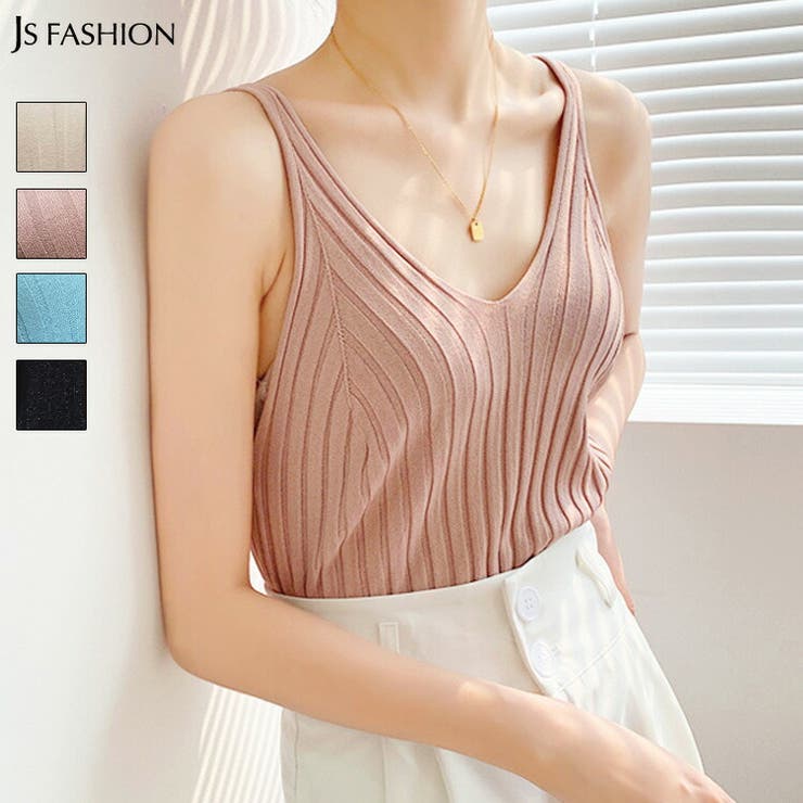 サマーニットキャミソール 全4色 リブトップス[品番：JSFW0008533]｜JS  FASHION（ジェーエスファッション）のレディースファッション通販｜SHOPLIST（ショップリスト）
