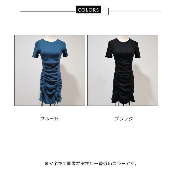 ミニワンピース 全2色 半袖[品番：JSFW0008717]｜JS FASHION