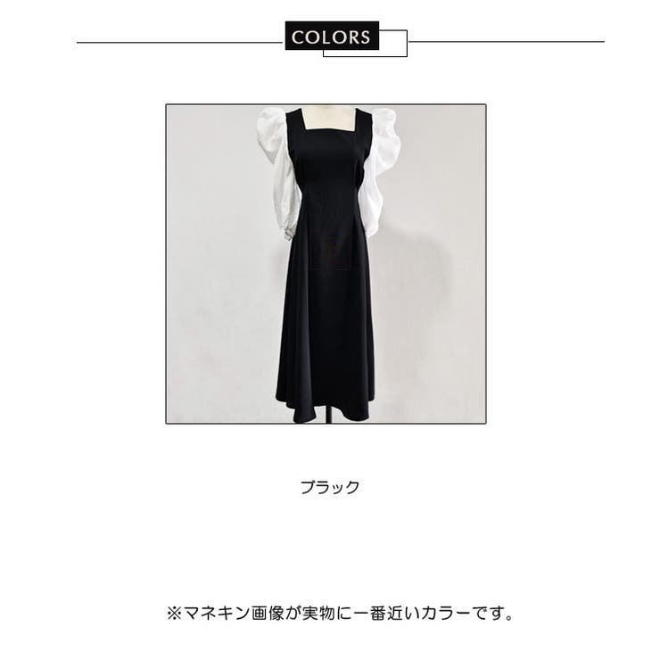 パーティードレス オーガンジー袖切替 バイカラーワンピース 品番 Jsfw Js Fashion ジェーエスファッション のレディースファッション通販 Shoplist ショップリスト パーティードレス オーガンジー袖切替 バイカラーワンピース 品番 Jsfw Js Fashion ジェーエスファッション のレディースファッション通販 Shoplist ショップリスト
