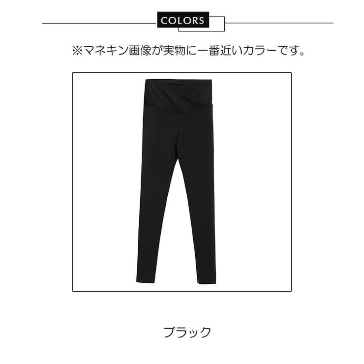 レギンスパンツ ストレッチ レギンス[品番：JSFW0009241]｜JS