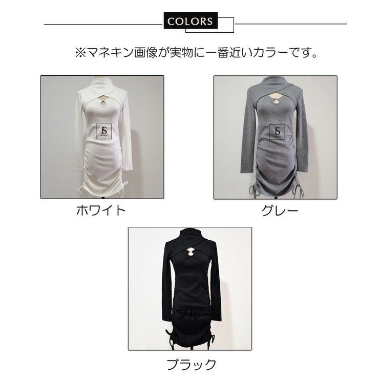 moiワンピース　最終値下げ⭐︎ PDG Collector's Shop 秋葉原 on X: 