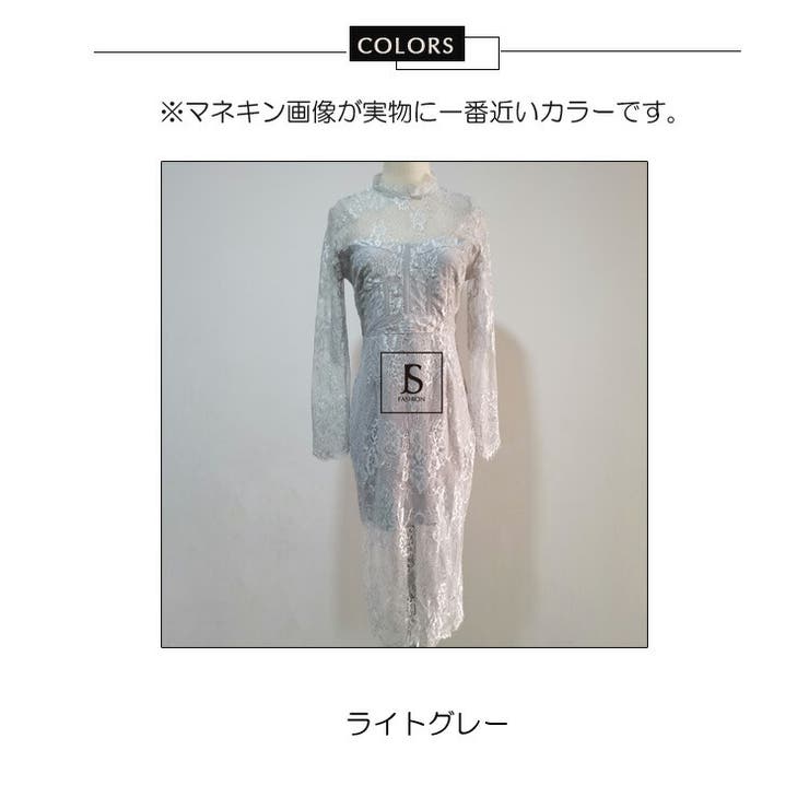 ワンピース 結婚式 パーティードレス[品番：JSFW0009254]｜JS