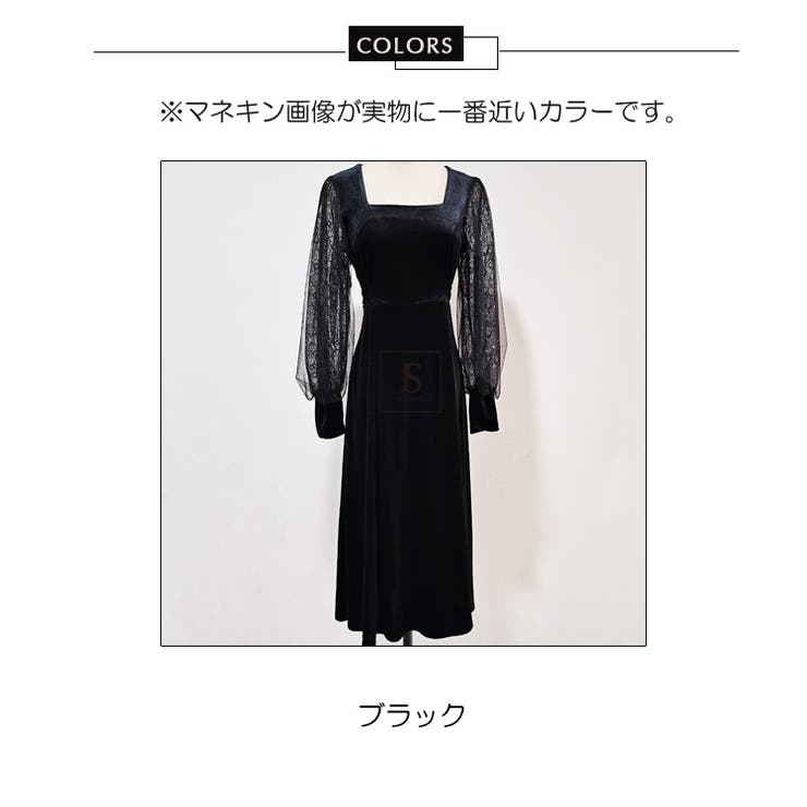 ドレスワンピース S~L ベロア スリム 美シルエット 宴会 楽天市場】ワンピース ベロアワンピ 全2色 ストーン付き