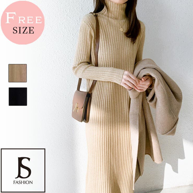 ニットワンピース 全2色 タートルネック[品番：JSFW0009882]｜JS