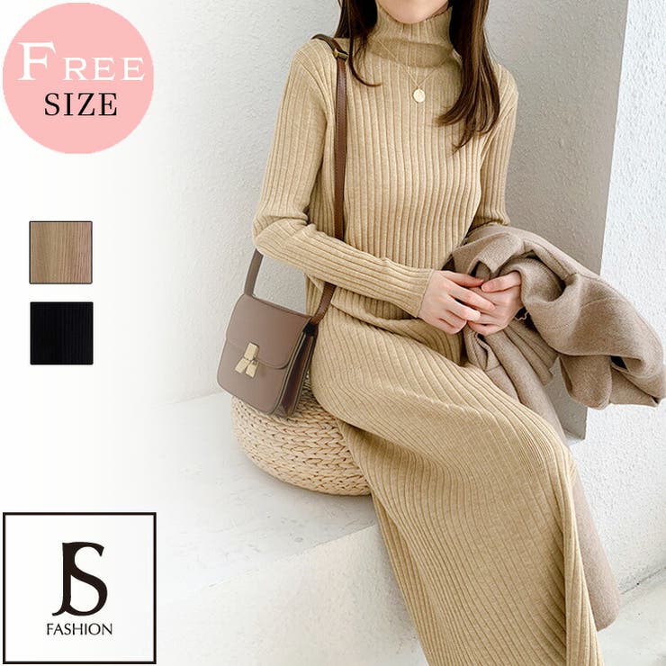 ニットワンピース 全2色 タートルネック[品番：JSFW0009882]｜JS