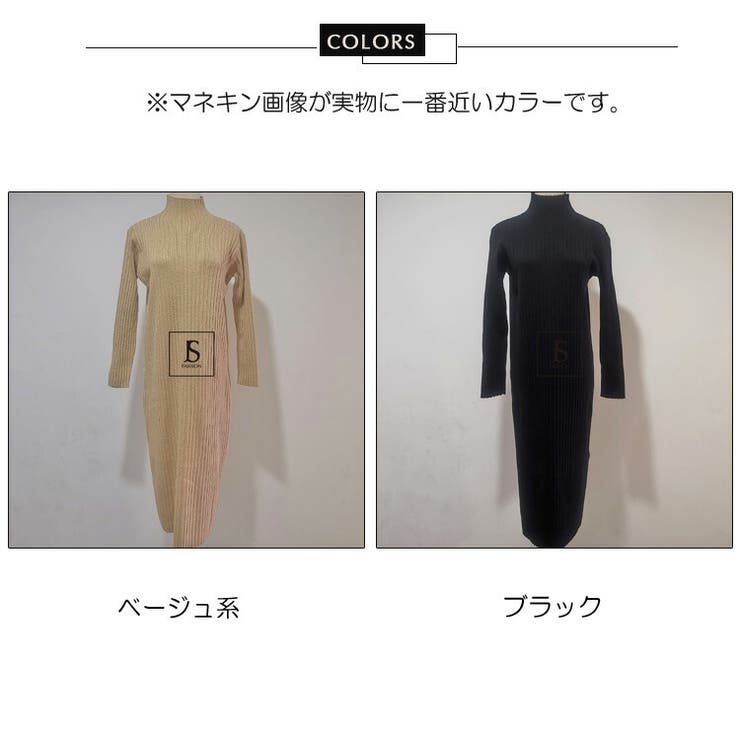 ヴェルサーチェ☆2色 ロゴ ノースリーブ ニットワンピース ヴェルサーチェ☆2色 ロゴ ノースリーブ ニットワンピース