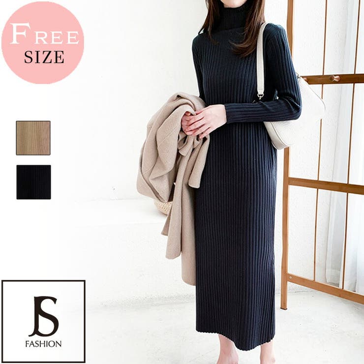 ニットワンピース 全2色 タートルネック[品番：JSFW0009882]｜JS