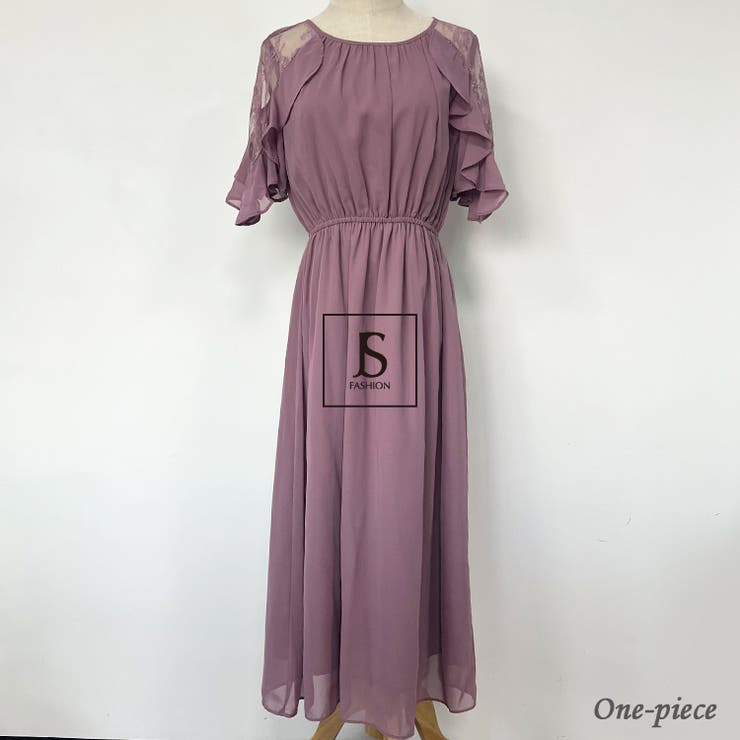 パーティードレス 全5色 ロングワンピース[品番：JSFW0005439