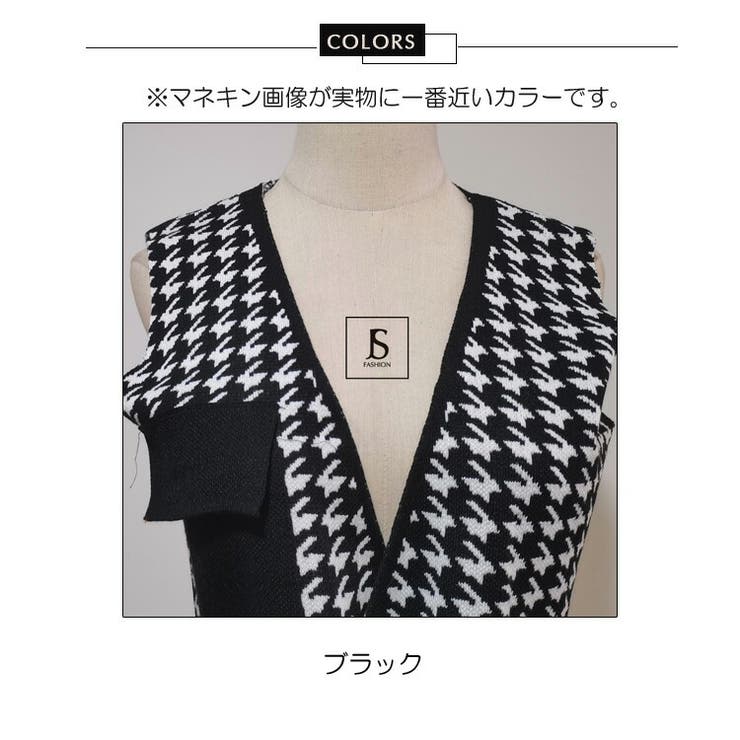 すみれ　新品 ショパン ニットベスト付き ５点 チェック柄フォーマルスーツ 楽天市場】ベスト レディース 秋冬 事務服 オフィス制服 BONMAX