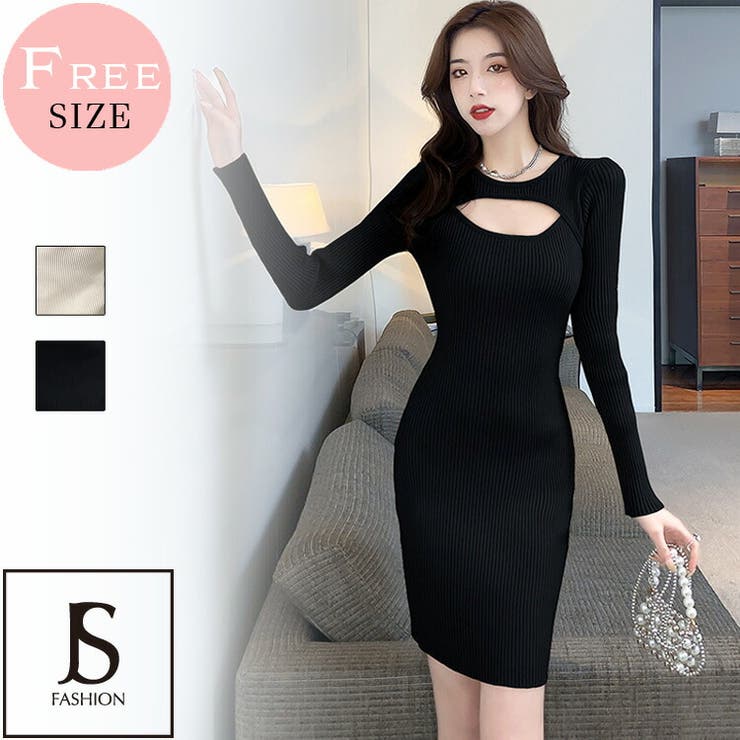 ニットワンピース 全2色 フロントオープン[品番：JSFW0009812