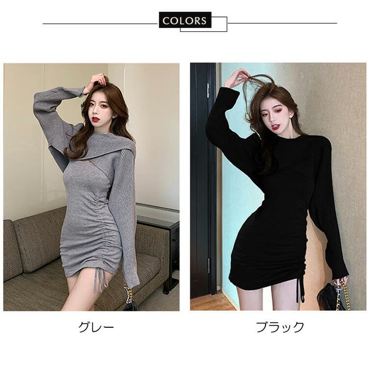 ニットワンピース 全2色 アンサンブル[品番：JSFW0009816]｜JS
