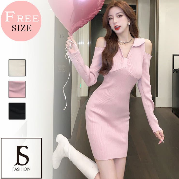 ニットワンピース 全3色 リボンモチーフ[品番：JSFW0009830]｜JS