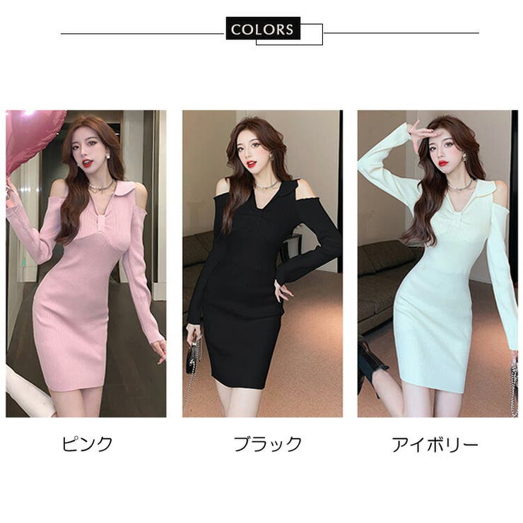 ニットワンピース 全3色 リボンモチーフ[品番：JSFW0009830]｜JS