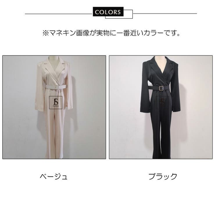 パンツドレス結婚式全2色カシュクールパーティードレスロングパンツワイドパンツ無地黒長袖マキシ丈きれいめオールインワン華やかおしゃれ大人セクシー大きいサイズ上品エレガント成人式謝恩会二次会発表会お呼ばれ食事会秋冬レディース【2212】