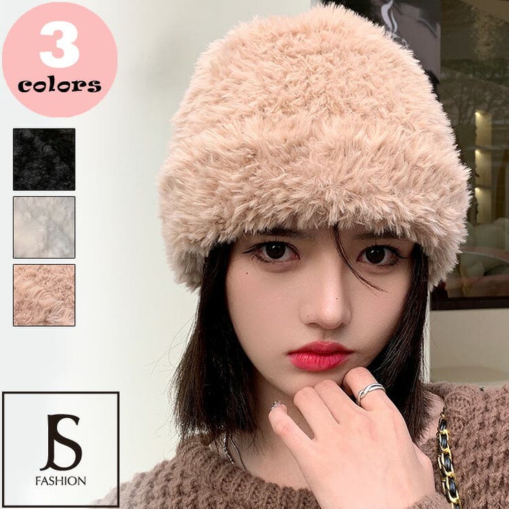 春のコレクション 帽子 ファータッチ FASHION ニット帽[品番：JSFW0009932]｜JS 帽子