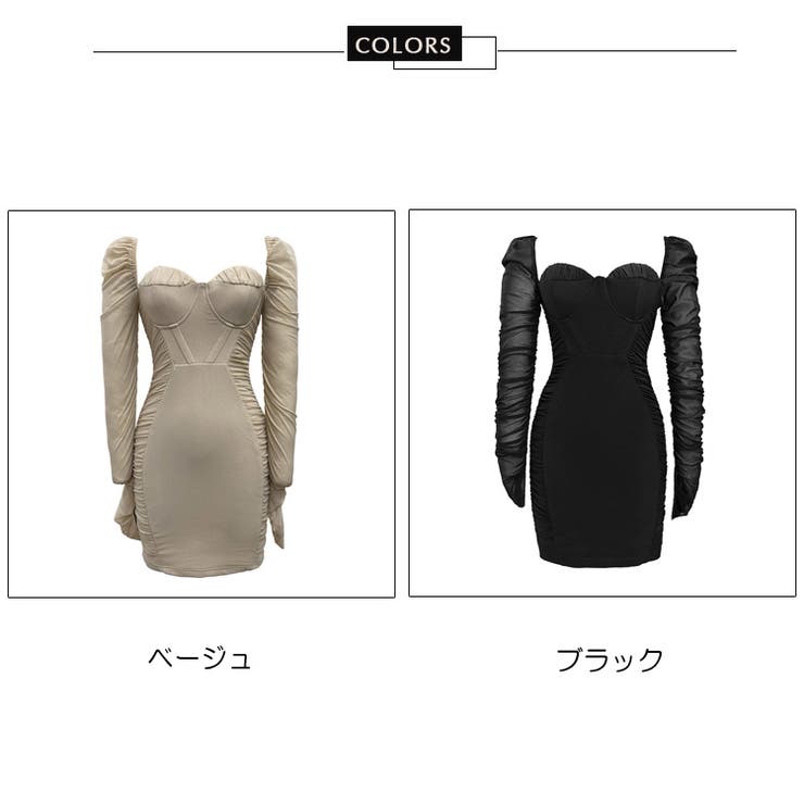 ◆結婚式 パーティー オフィススタイル タイト ワンピース ２色 フロントクロスタイトワンピース 全2色 パーティードレス[品番