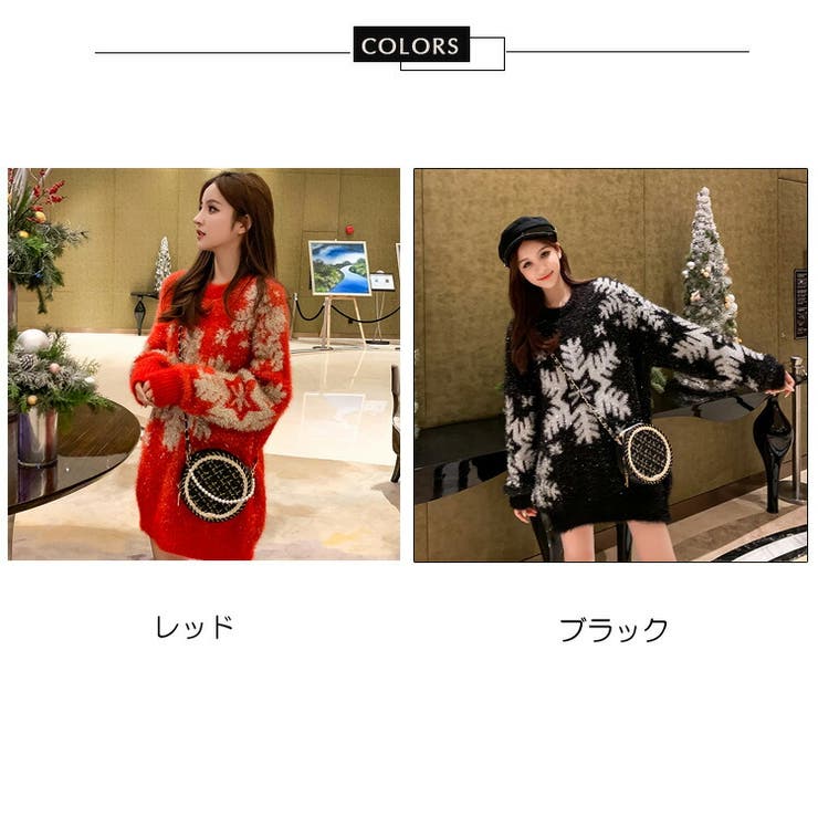 ☆クリスマス限定値下げ☆ 25%off ¥18,000→¥13,500 うさと服 即日発送！】【サンタコス 4点セット】【XS-XLサイズ/1カラー