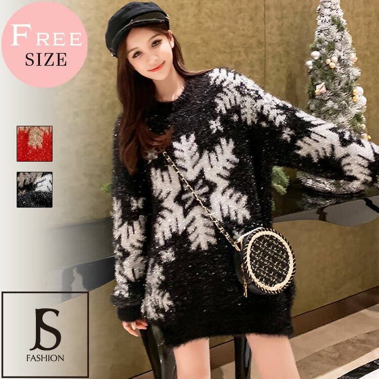 クリスマス風ニットセーター 全2色 クリスマス柄[品番：JSFW0009927]｜JS  FASHION（ジェーエスファッション）のレディースファッション通販｜SHOPLIST（ショップリスト）