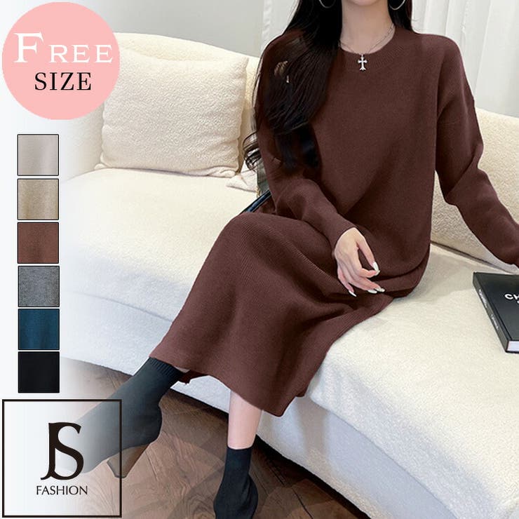 ニットワンピース 全6色 クルーネック[品番：JSFW0009990]｜JS