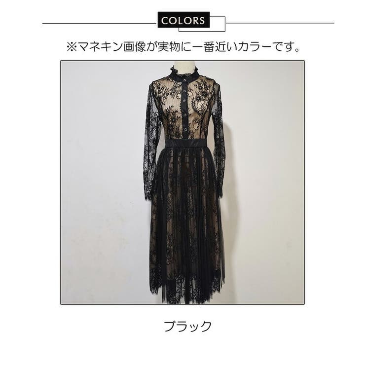 レースワンピース パーティードレス 結婚式[品番：JSFW0010029