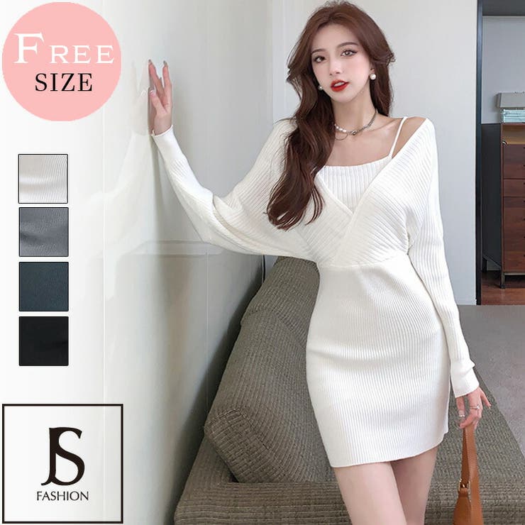 レイヤード風 ニットワンピース 全4色[品番：JSFW0009998]｜JS