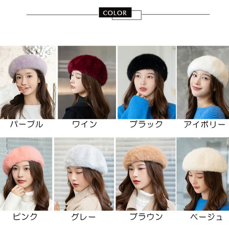 帽子 ニット帽 全8色[品番：JSFW0009941]｜JS FASHION（ジェー