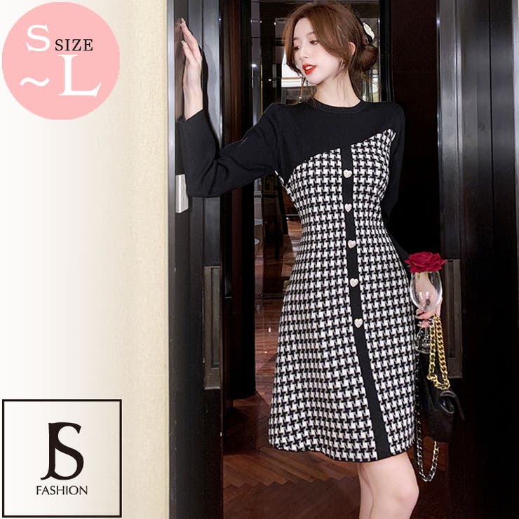 限定チェックのワンピース WEB限定】ギンガムチェックドッキングワンピース ｜子供服