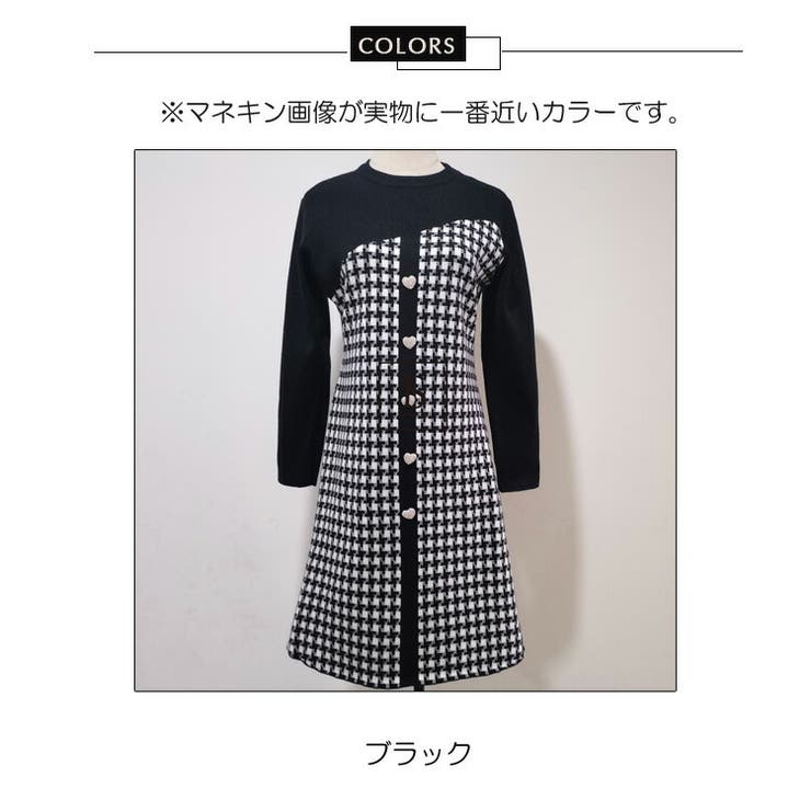 チェック柄 ニットワンピース 柄ワンピース[品番：JSFW0009973