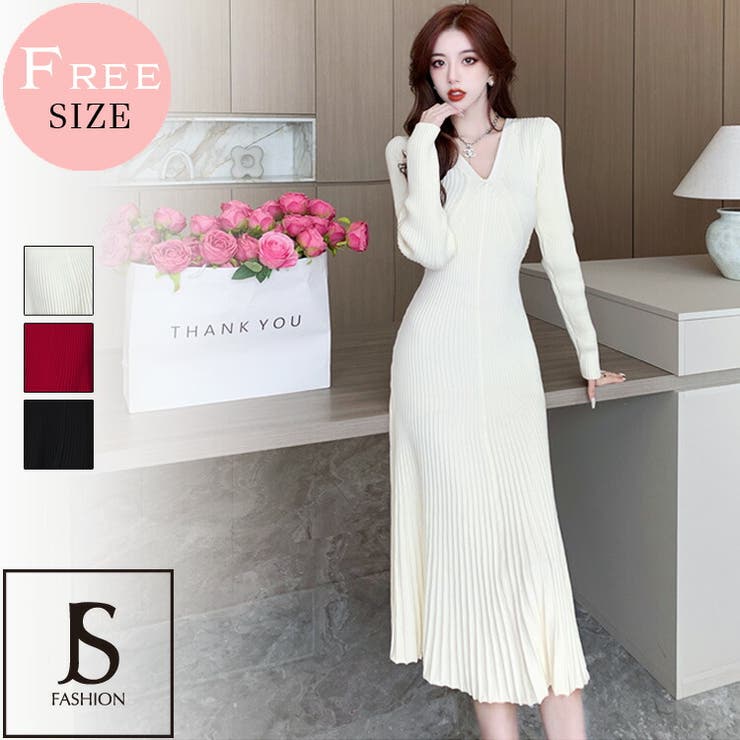 半額SALE★ ニットワンピース FASHION 長袖[品番：JSFW0010039]｜JS 全3色 Sサイズ