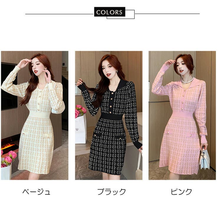 ラメ柄ニットワンピース 全3色 ボタン飾り[品番：JSFW0010043