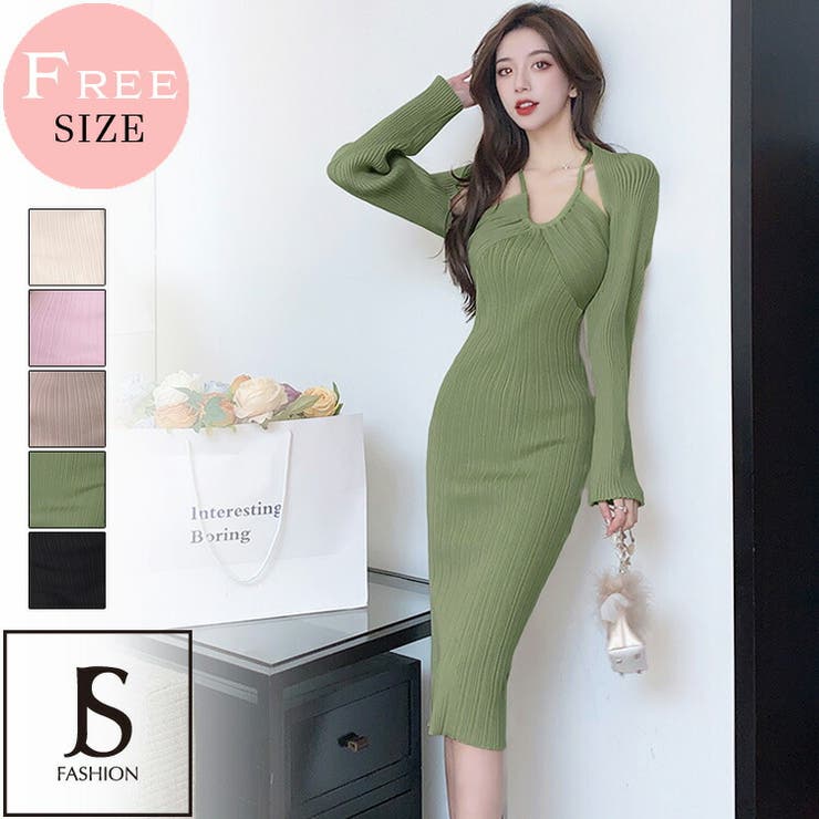 ニットアンサンブル 全5色 ニットワンピース[品番：JSFW0010045
