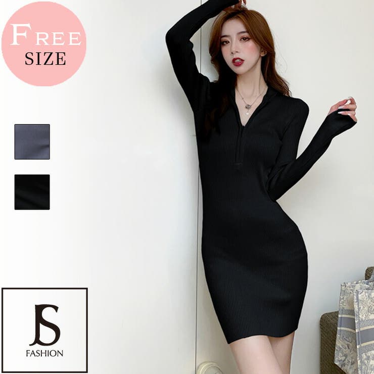 バレンタイン限定価格 ニットワンピース 全2色[品番：JSFW0010046]｜JS 