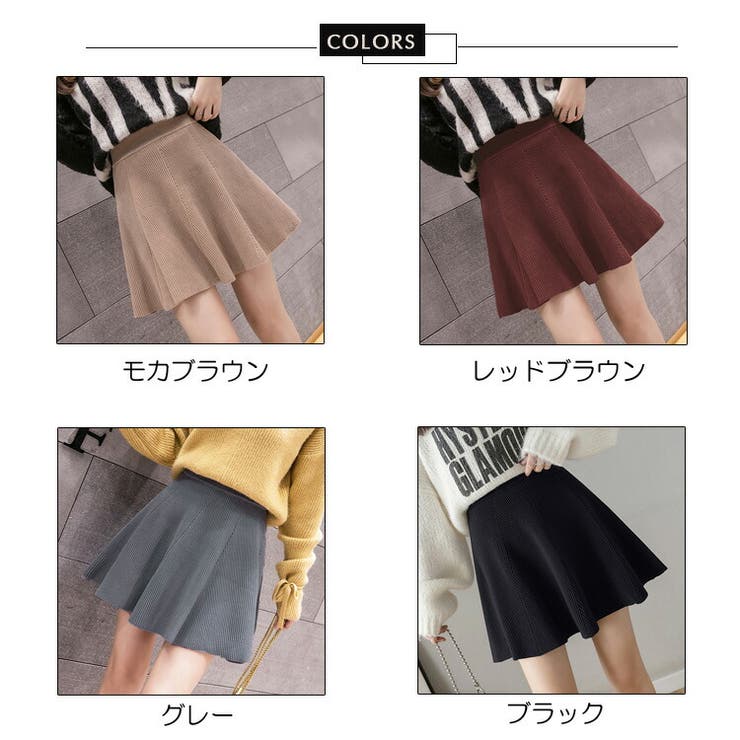 ミニスカート ニットスカート 全4色[品番：JSFW0009974]｜JS