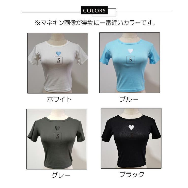 超ショート丈トップス ハート刺繍Tシャツ タイトトップス[品番