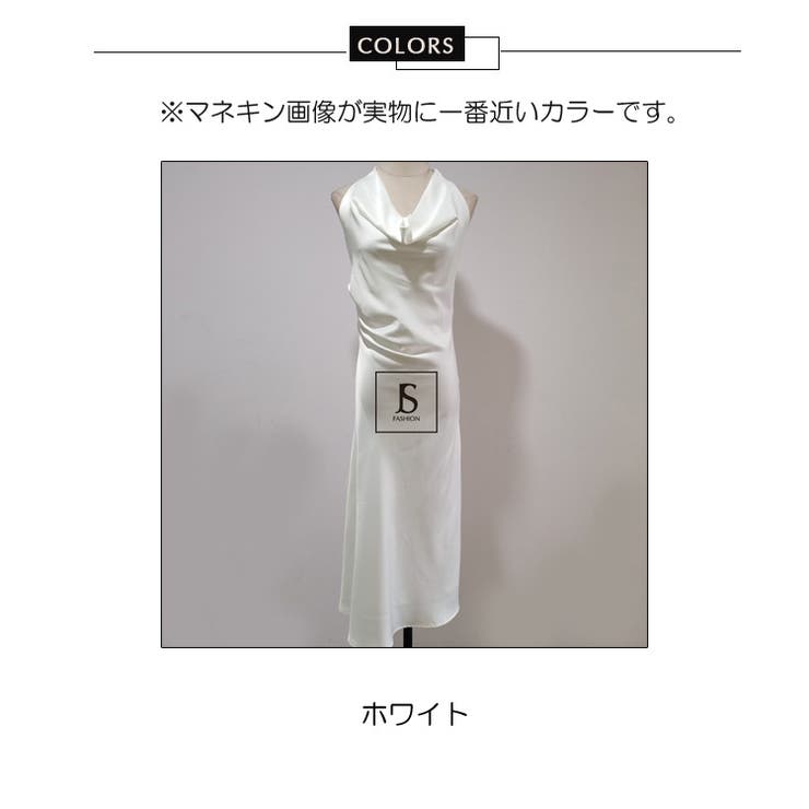 ロングワンピース パーティードレス ドレープネック[品番