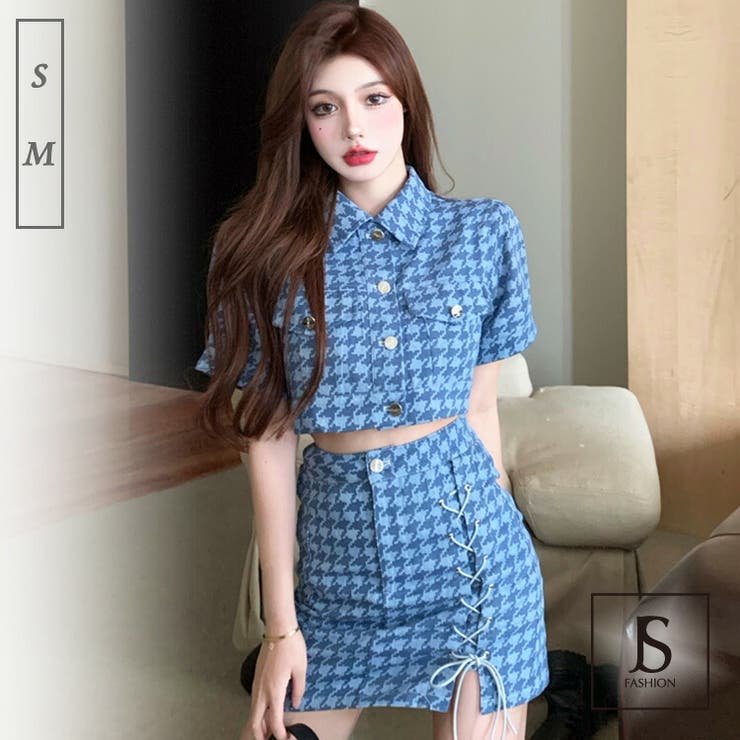 セットアップ デニムジャケットとミニスカート上下セット 千鳥チェック柄[品番：JSFW0009330]｜JS FASHION（ジェーエスファッション）の レディースファッション通販｜SHOPLIST（ショップリスト）