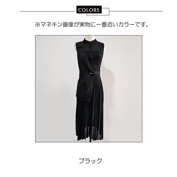 ロングワンピース パーティードレス 黒[品番：JSFW0009304]｜JS