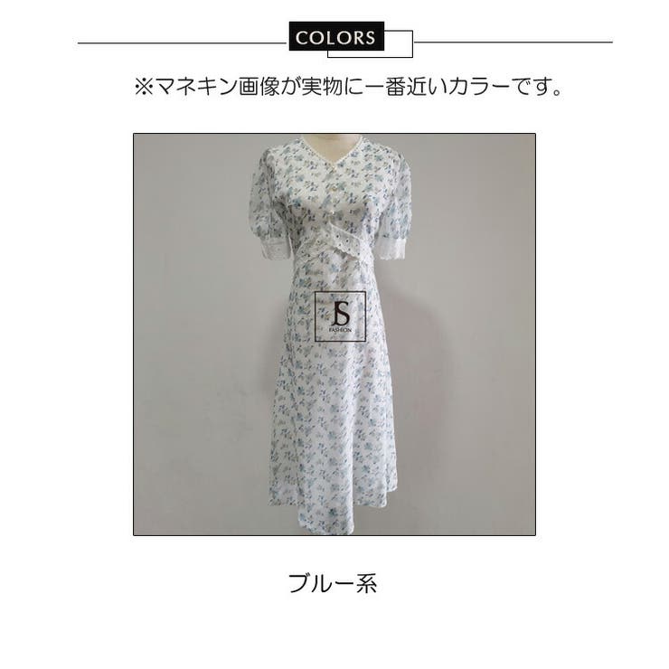ワンピース 花柄 シースルー 半袖 Aライン エレガント 刺繍 e84 so1-170-24.jpg