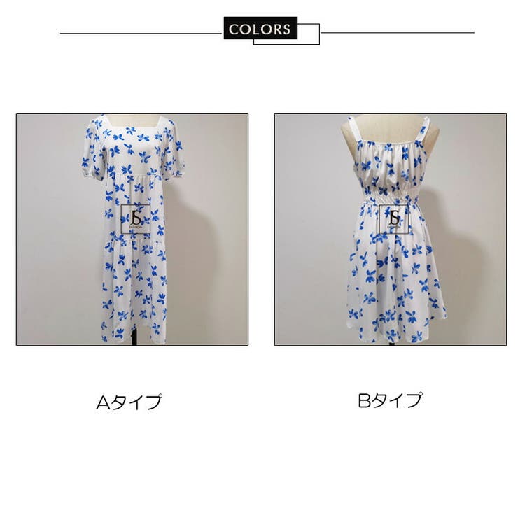 Jasmine & Rose 半袖ミニワンピース 水色 大特価】ブルー 小花柄 フラワー フロントボタン キャミソール