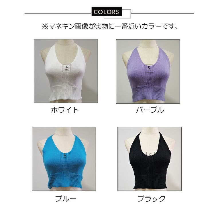 新品未使用Girlish⭐︎ピンタックショルダートップス ワンショルダーカットソー クロップド丈 ショート丈[品番