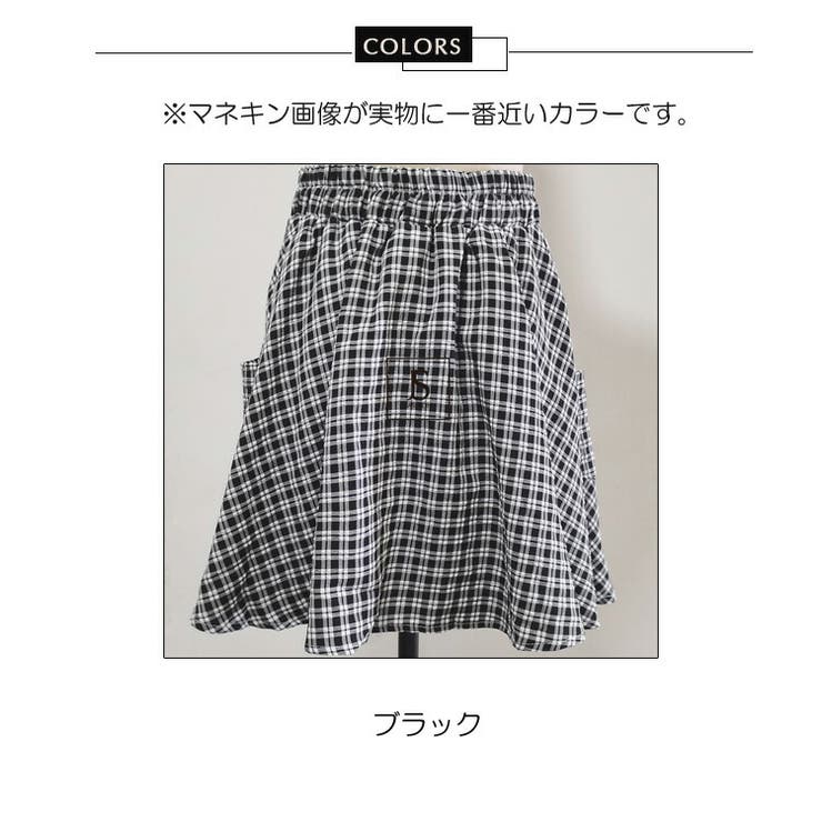 チェック柄キュロットスカート フレアスカート風 ウエストリボン