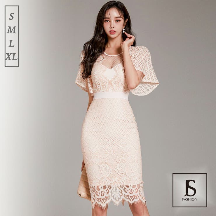 レースワンピース フレア袖 ミディアム丈 | JS FASHION | 詳細画像1 