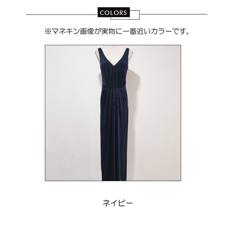 ロングワンピース パーティードレス バックスリット[品番