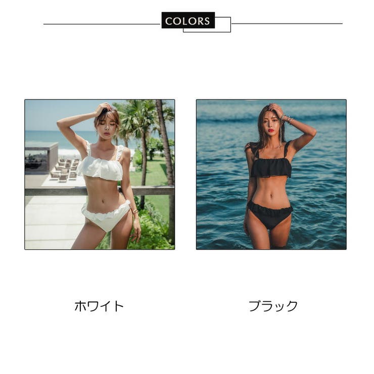 シフォンフリルモノキニ水着 全2色 黒[品番：JSFW0009532]｜JS