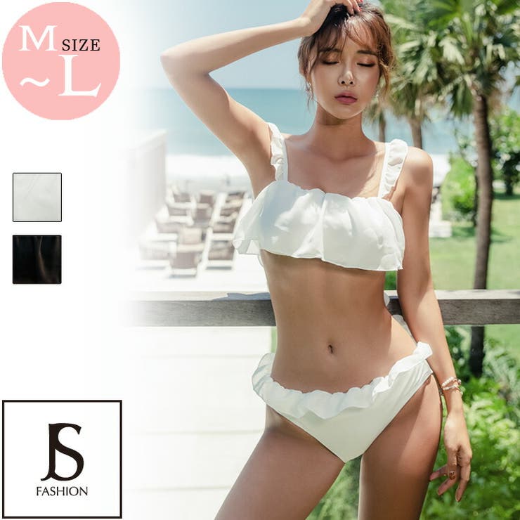 シフォンフリルモノキニ水着 全2色 黒[品番：JSFW0009532]｜JS