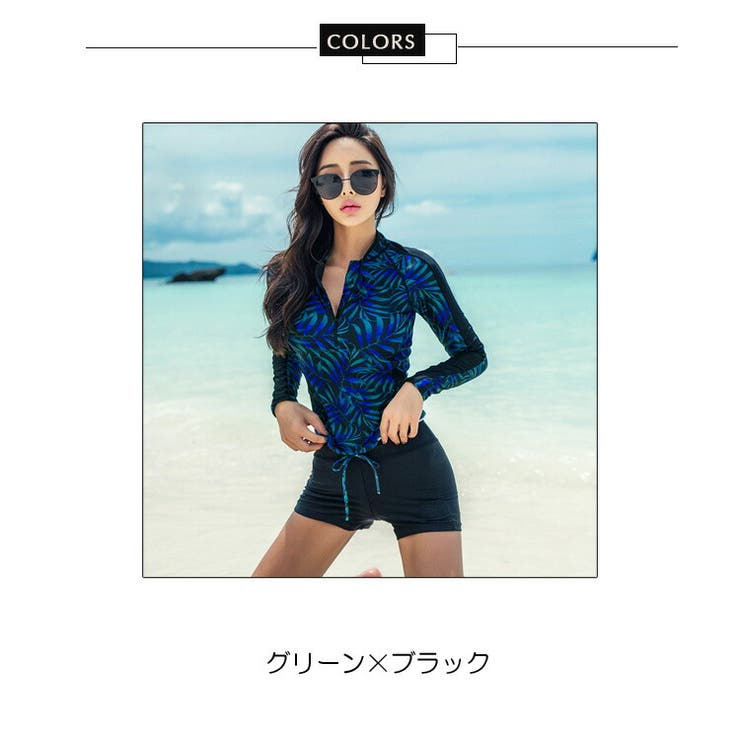 ラッシュガード パッド付 水着[品番：JSFW0009539]｜JS FASHION