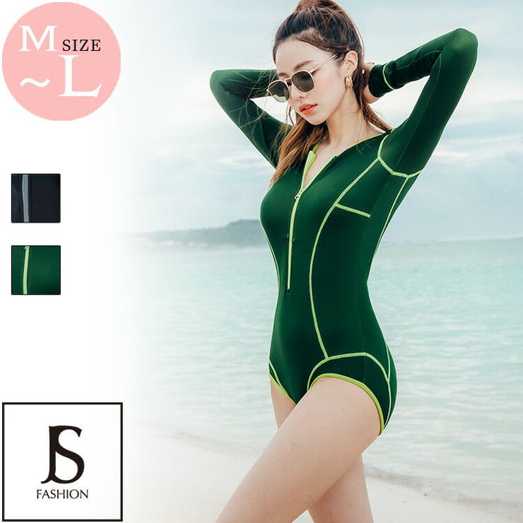 ラッシュガード パッド付 水着セット[品番：JSFW0009542]｜JS